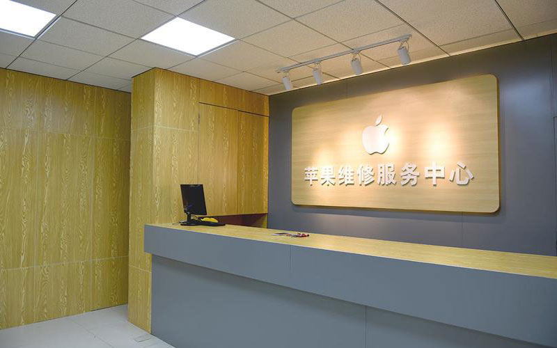 枣庄东莞iphone维修网点查询（苹果11修内屏幕多少钱）